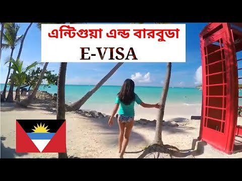 Antigua and Barbuda E-visa online, Antigua yravel and tourism,