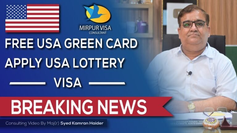 Free USA Visa || Free Green Card || Apply USA Lottery Visa 2022 || Easy USA visa ||