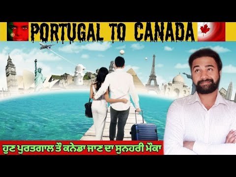 Portugal To Canada🇨🇦 Jan Da Hun ||Sunehri Moka|| 2020..