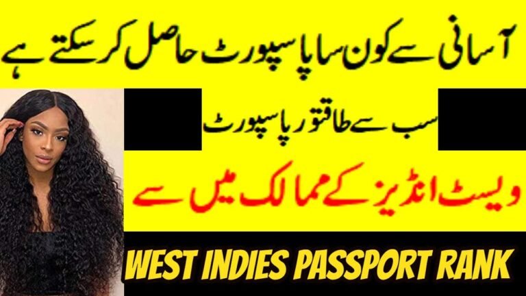 Caribbean passport | Passport Ranking 2020 | GET PASSPORT EASILY IN 2020 (West Indies passport rank)