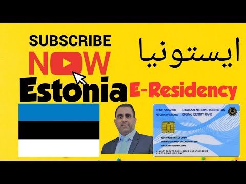 Estonia E-Residency | Traveler777