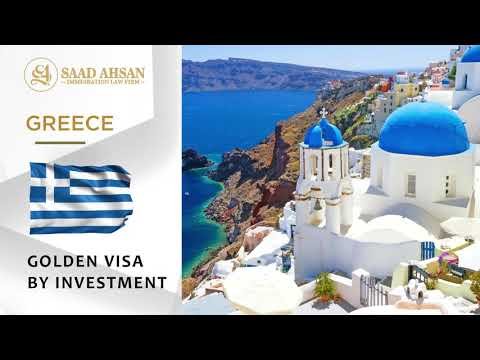 Greece Golden Visa by Investment | Saad Ahsan Immigration Law Firm