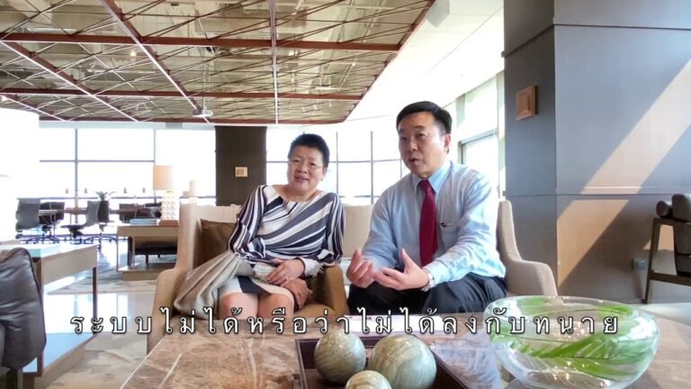 Immigrant Visa: EB5 (Investors)