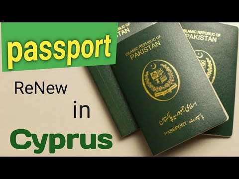 Passport Renew kesy karwty hen Cyprus men # Vloy Urdu and Hindi # Tahir Mushtaq# January 3, 2020