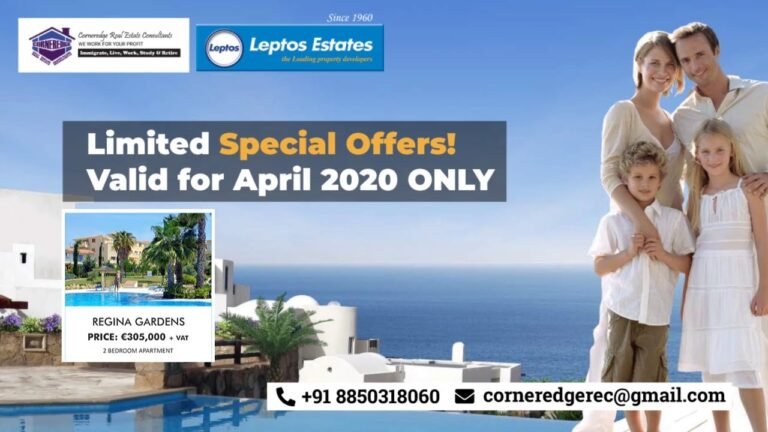 Regina Gardens, Paphos, Cyprus, Cyprus Permanent Residency Special Offer (April-May 2020)