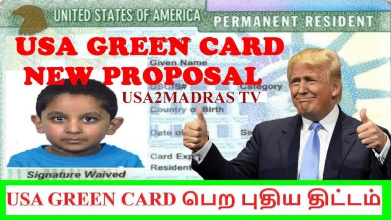 USA GREEN CARD New Immigration Plan 2019 by Trump in tamil | USA GREEN CARD பெற புதிய திட்டம்|