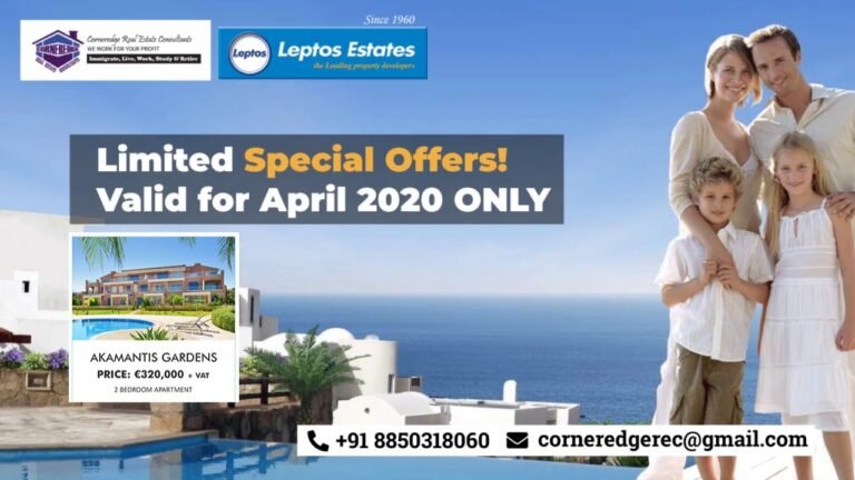 Akamantis Gardens Paphos, Cyprus, Cyprus Permanent Residency Special Offer (April-May 2020)