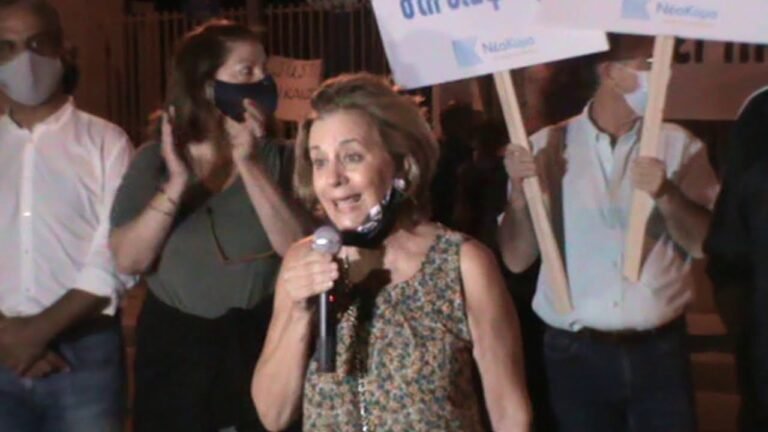 Anti-corruption protest in Nicosia