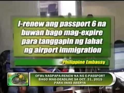 BME DELFIN MONTENEGRO E PASSPORT OFWS SA QATAR NAGRERENEW NA