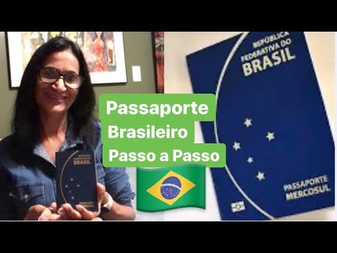 Brazilian Passport