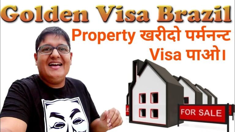 Golden Visa Brazil | Invest in Property and Get Residence Permit | Indian Vlogger | Hindi Vlog