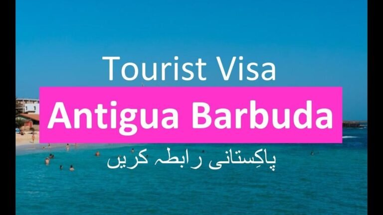 How to Apply Antigua and Barbuda Visa for Pakistani How to Apply Antigua and Barbuda Visa for Pakistani