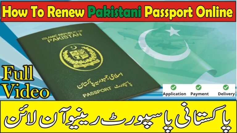 How to Renew Pakistani Passport Online 2021 || Complete Process Step by Step