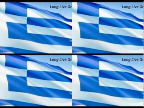 PROUD TO BE GREEK!