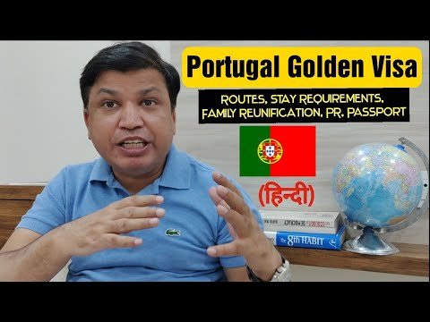 Portugal Golden Visa by Investment |Best Country for Crypto Investors from India