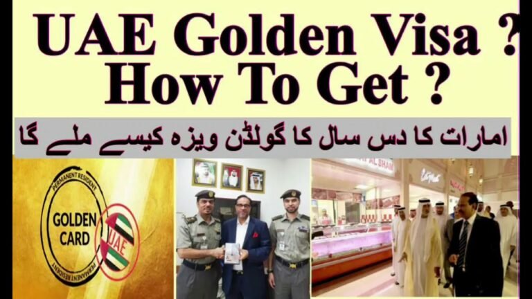 UAE Golden Visa | UAE Golden Visa Requirements|Permanent Residence in Dubai |UAE Akhbar