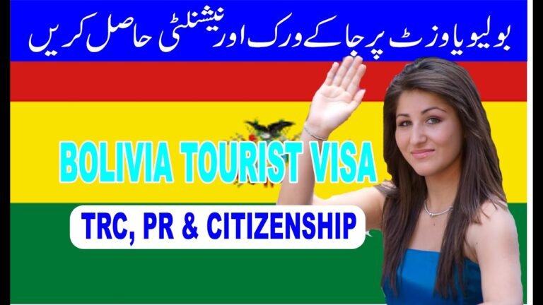 Bolivia Tourist Visa Information | Bolivia Residence and Citizenship