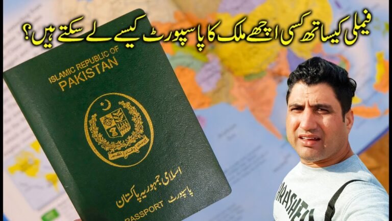 Citizenship By Investment for Pakistani Passport Holders