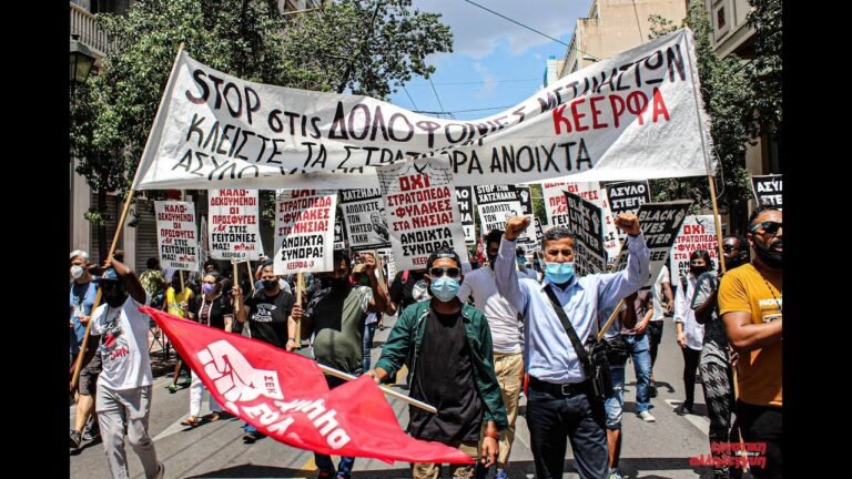 Deportation and New Asylum Law in Greece