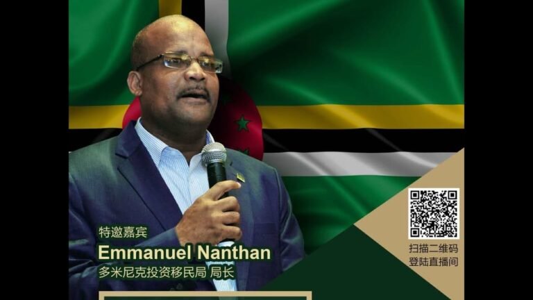 Dominica Citizenship by Investment- CSGP Chinese Webinar with Emmanuel Nanthan- 22/04/2020