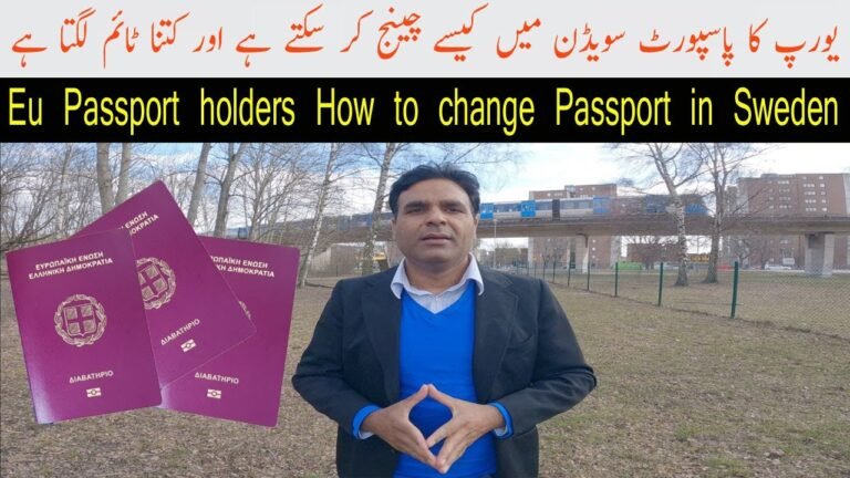 Eu Passport holders How to change Passport in Sweden