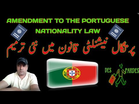 New Amendment to the Portuguese Nationality law|Portugal immigration News|Portugal immigrants News New Amendment to the Portuguese Nationality law|Portugal immigration News|Portugal immigrants News