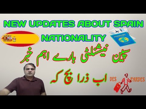 New updates about Spain Nationality|Spain immigration News|Spain immigrants News