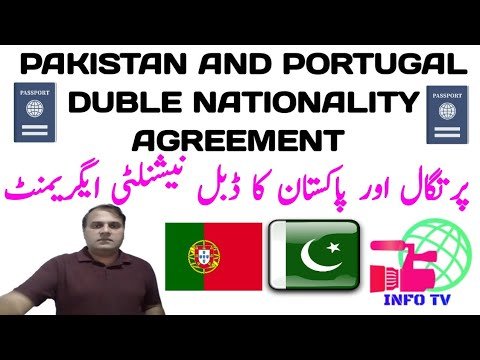 Pakistan and Portugal Duel Nationality Agreement|PorTugal immigrants News in Urdu and Hindi Pakistan and Portugal Duel Nationality Agreement|PorTugal immigrants News in Urdu and Hindi