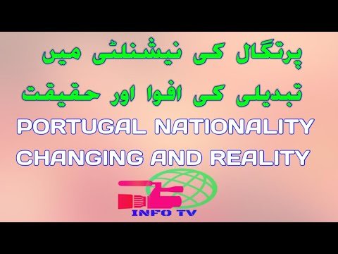 Portugal News for immigrants | portugal nationality news| portugal immigration news