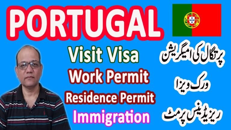 Portugal visa 2021 | Schengen Visa of Portugal & Residency | Process & Requirements