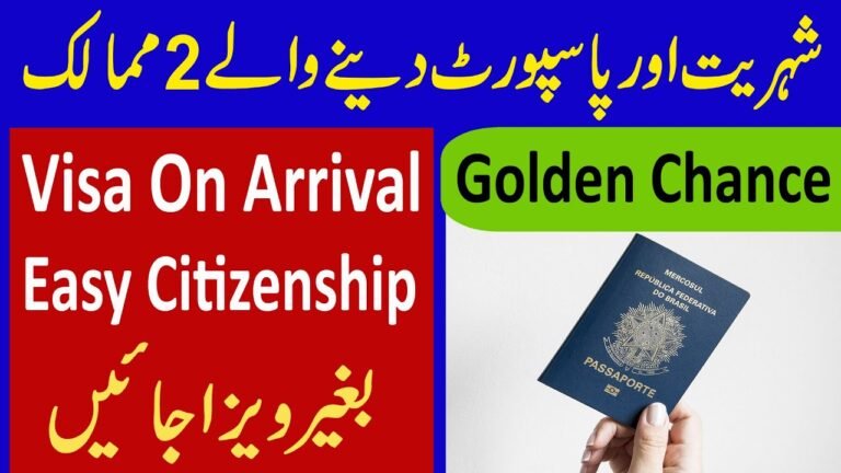 Visa On Arrival: 2 Easy Countries For Citizenship And Passport in 2020