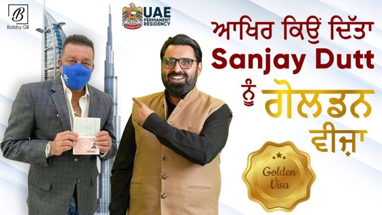 Why UAE gave Sanjay Dutt a Golden VISA | Bobby Gill