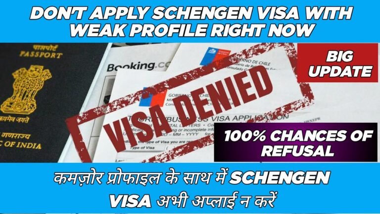 Don’t apply schengen visa right now || Switzerland visa refused