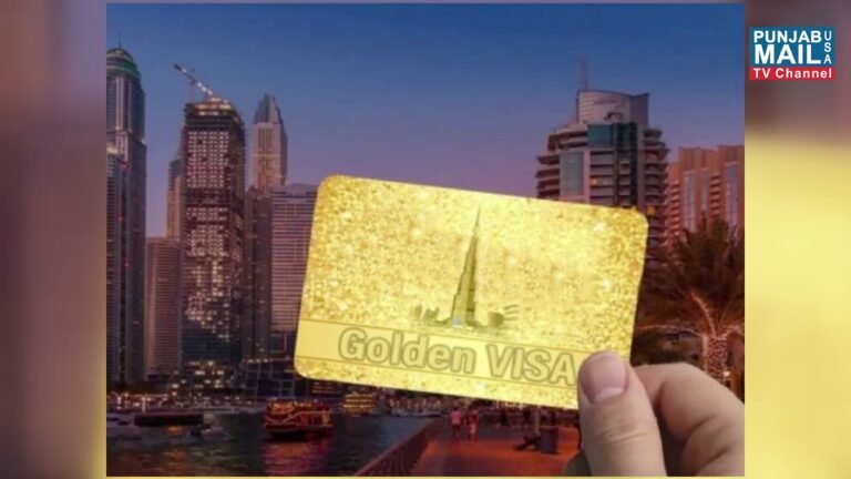 Golden Visa for Doctors | Punjab Mail USA TV Channel