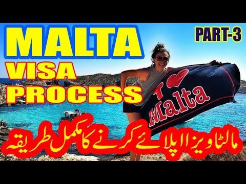 How to Apply MALTA Visa Full Process Step by Step in Urdu/Hindi by Kaiser Khan