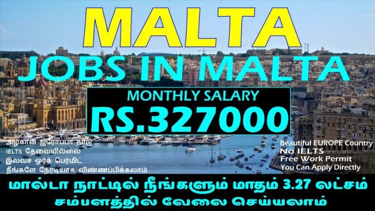 Jobs in Malta | Foreign Jobs in Tamil | Malta Jobs | Abroad Jobs for Indians | Tamil Jobs | Velai