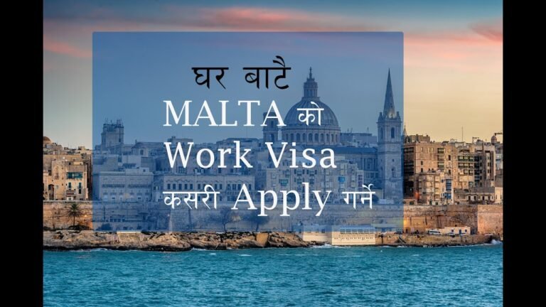 Malta Work Visa From Nepal || Malta Visa From Nepal