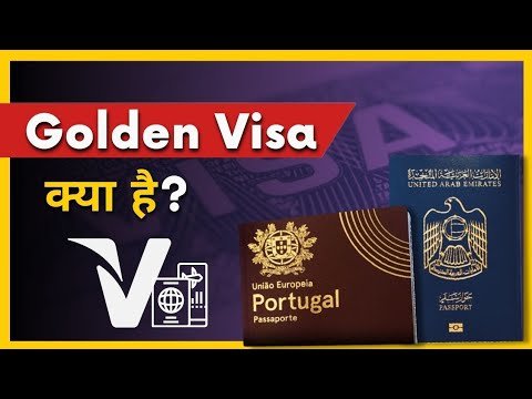 What is Golden Visa? | FactStar