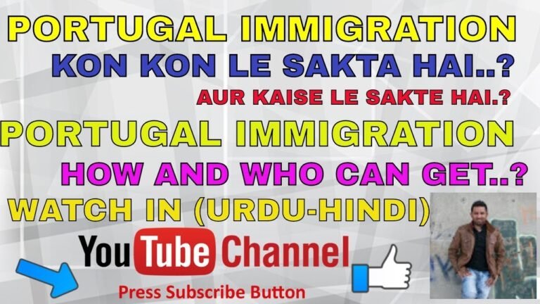 portugal immigration,residency card, everyone can get (HINDI_URDU)