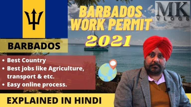 BARBADOS Work Permit 2021 | How to apply BARBADOS Work Visa in 2021 | Jobs in BARBADOS for Indians