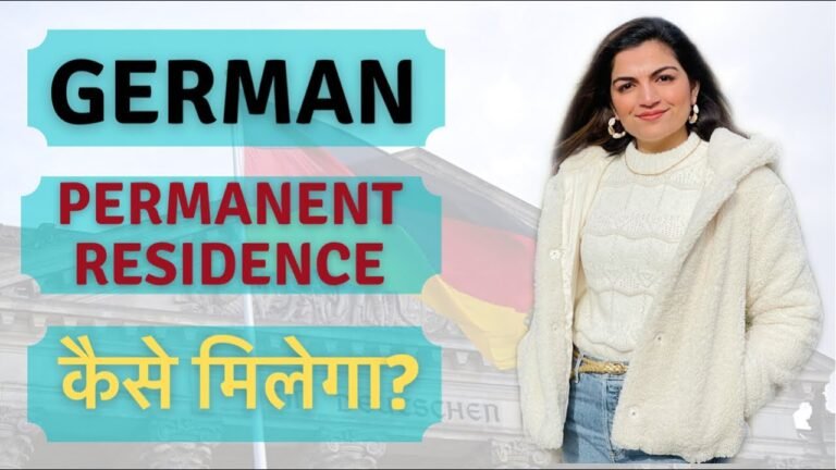 German Permanent Residency Kaise Mil Sakti Hai | German PR For Indians | All About German PR