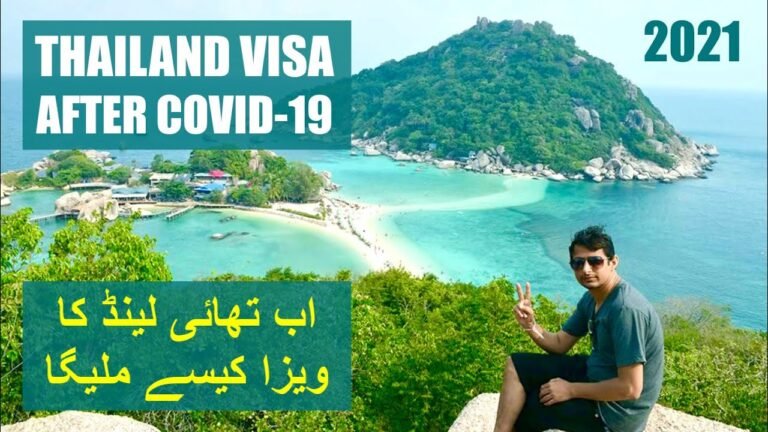 How to get Thailand Visa on Pakistani Passport in 2021? | Thailand Visa New Update | Thailand Open How to get Thailand Visa on Pakistani Passport in 2021? | Thailand Visa New Update | Thailand Open