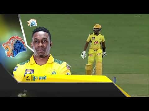 Vivo IPL 2021  CSK Vs Mi Highlights 2021  Ipl 2021 Match   1  Highlights 19 Septembr