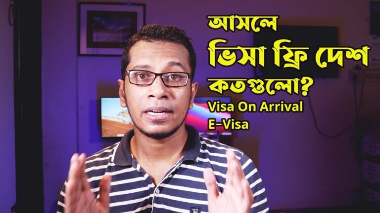 Actual Visa Free Country For Bangladesh Passport