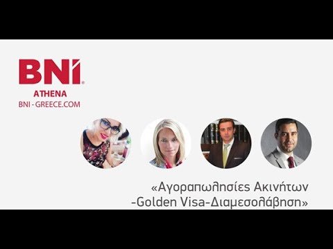 BNI Athena GOLDEN VISA Power Team 2021 BNI Athena GOLDEN VISA Power Team 2021