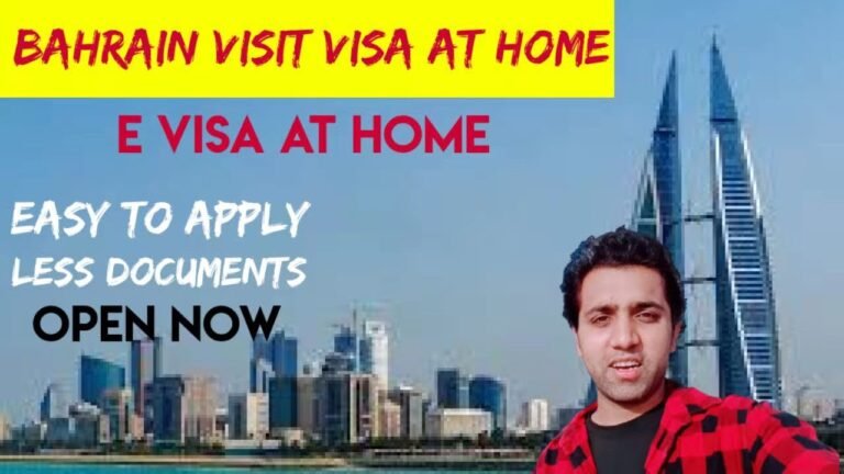 Bahrain Visa From Home || Bahrain E Visa