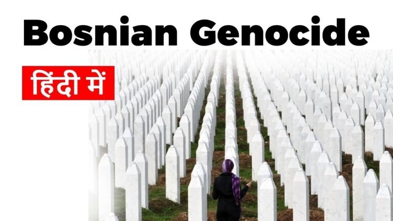 Bosnian Genocide, Biggest genocide in Europe after World War II, Ethnic Cleansing of Bosnian Muslims