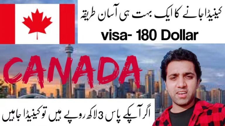 Canada Visa in 180 Dollar || Canada Visit Visa on Fresh Passport || immigrating to Canada