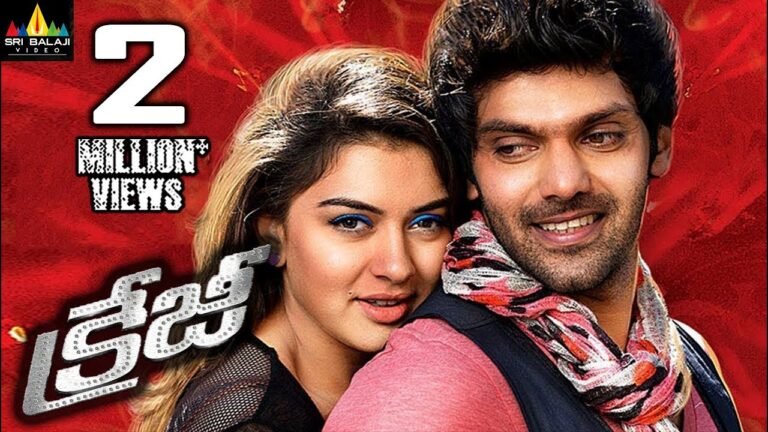 Crazy Telugu Full Movie | Aarya, Hansika, Anjali | Sri Balaji Video