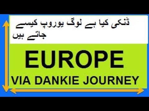 Getting Europe by crossing borders illegally || How to go to Greece from Turkey via donkey journe ||